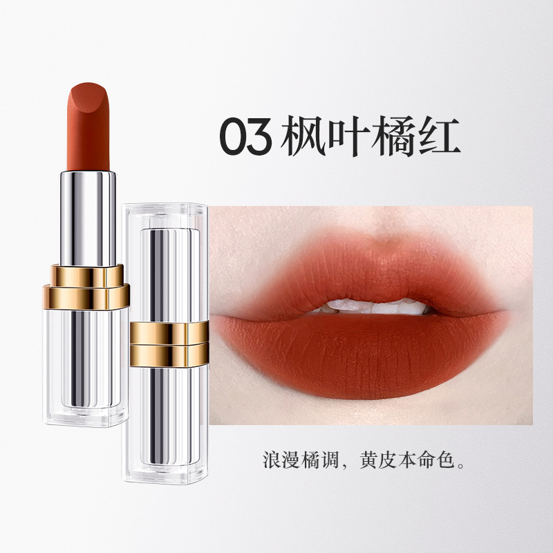 Leezi Liz 5558 Small Tube: Mist, Velvet Lipstick, Matte, Color-Developing, Makeup, Lightweight, Not Sticky, Silky Cup