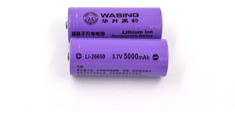 WASING High Drain ICR 26650 3.7V 5000mAh Lithium-ion Rechargeable Battery - Perfect for Torches and Flashlights - 1 Piece. 