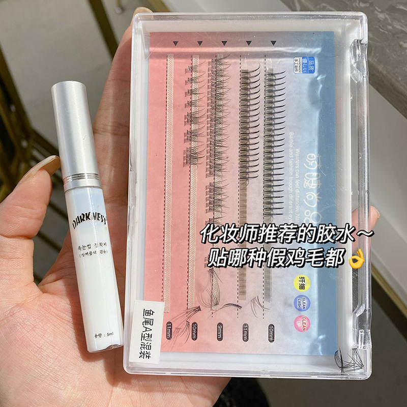 South Korea darkness False Eyelash Glue Anti-Freezing Segmented Single Cluster Eye Lash Glue Double Eyelid Glue. 