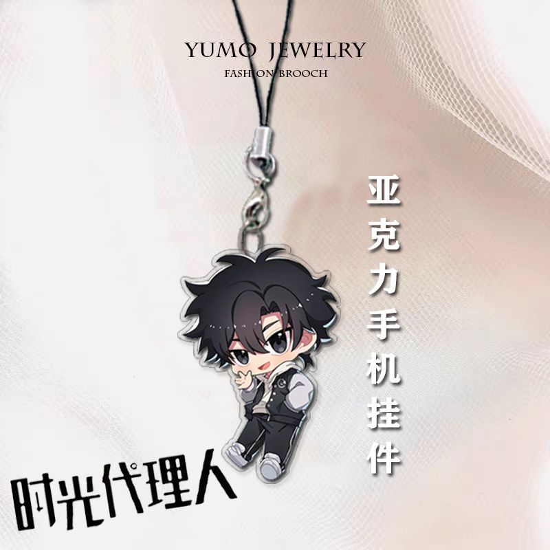 Link Click for Mobile Phone Strap Anime Li Tianchen Li Tianxi Lu Guang Lanyard for IPhone Print Mobile Phone Straps Hang Rope. 