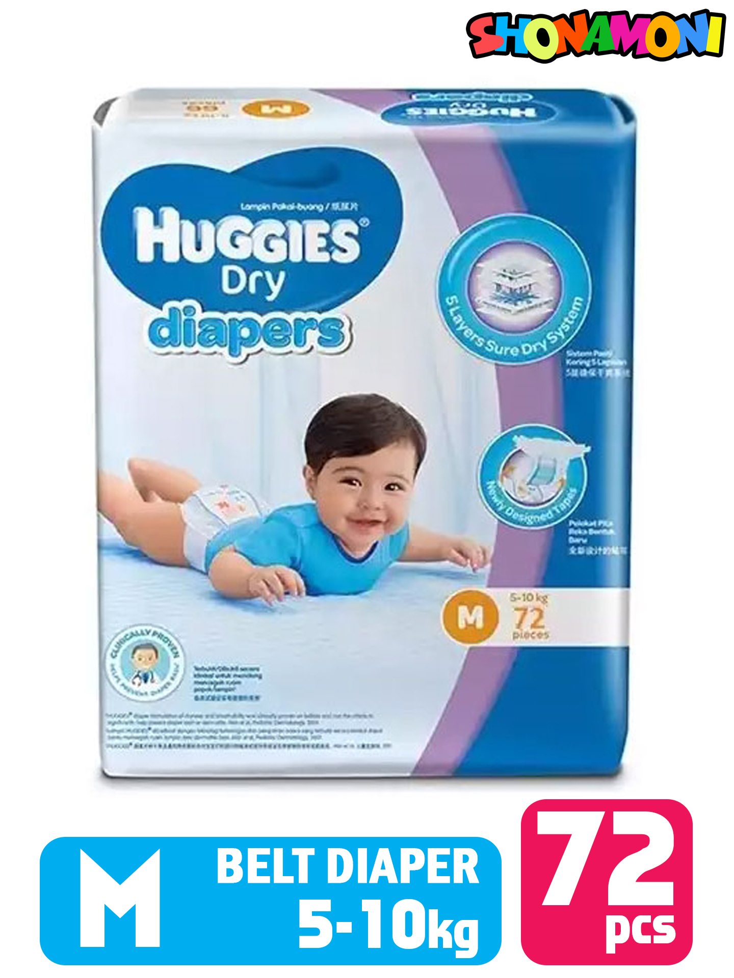 huggies diapers size 0 price