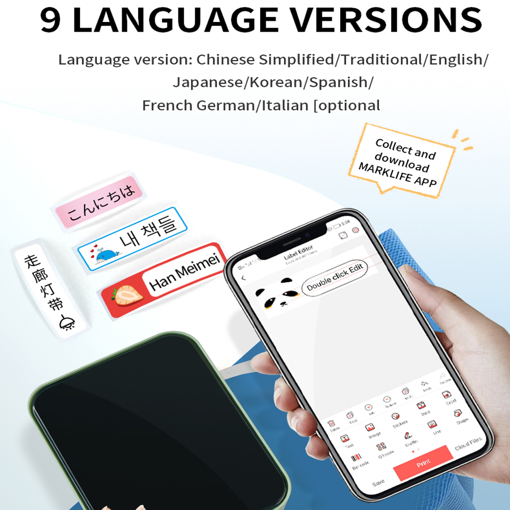 Wireless Label Printer P15 Portable Bluetooth Thermal Label Maker Handheld Mini Machine with Adhesive Label Tape Home Office Use. 