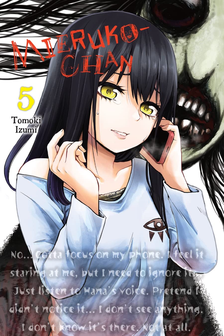 Mieruko-chan, Vol. 5 (Volume 5) (Mieruko-chan, 5) Paperback – May 24, 2022| Bookism BD