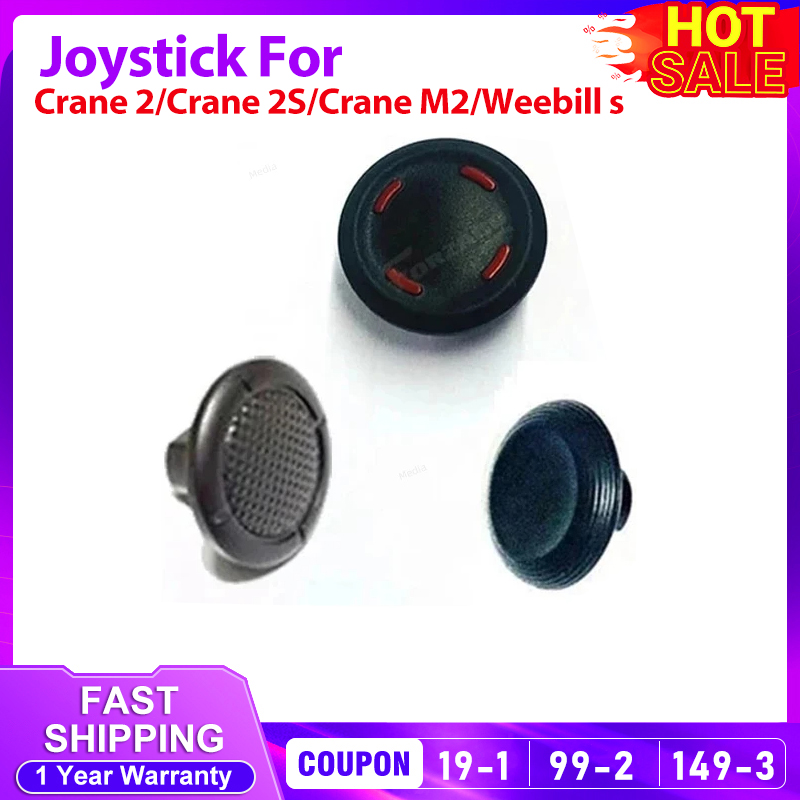 Zhiyun Official Joystick Parts Accessories For Weebill S/crane 2 Gimbal Handheld Stabilizer Accessories