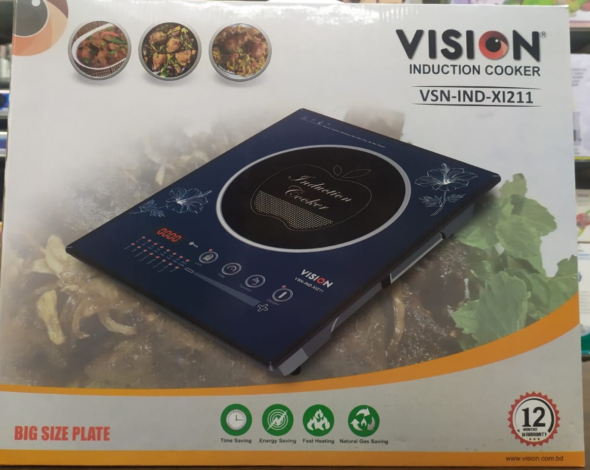 Vision Induction Cooker VISION-XI-211