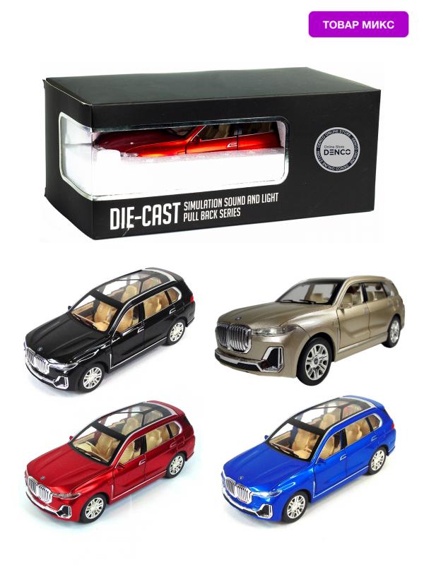 Compatible for BMW X7 SUV Model Car Toy Black, Diecast Model SUV Alloy Pull Back Toy Car with Sound and Light 1:24. 