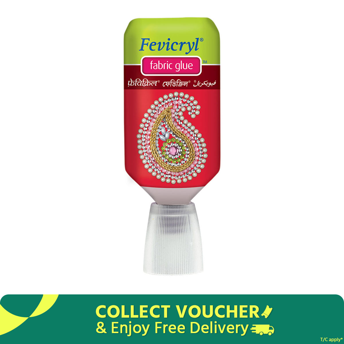 Fevicryl Acid-free Fabric Glue - 30ml