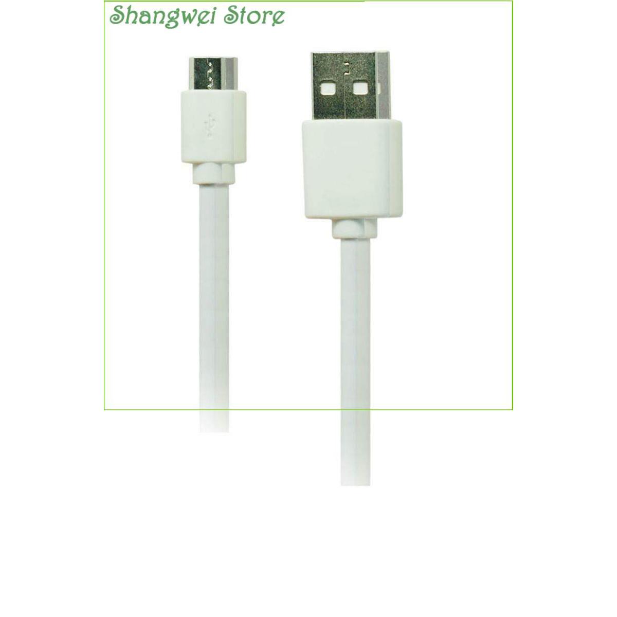 5ft Long USB Cable Cord for Tracfone ZTE Blade T2 Z559DL, Zfive C LTE Z558VL