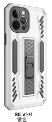 Applicable ITEL A56/S16/VISION1PRO/A37/26 Silver Leopard Sharp Two-in-One Phone Case Protective Case. 