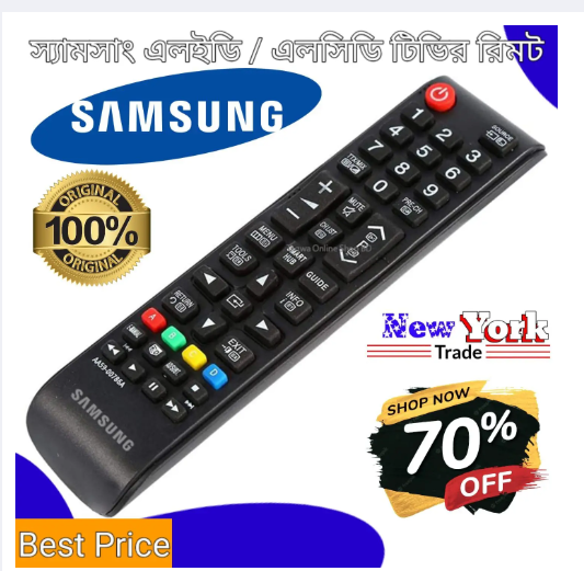 Specifications of VISION SMART LED TV REMOTE CONTROL BrandNo BrandSKU274338177_BD-1570195928UniversalYes What’s in the box 1*remote