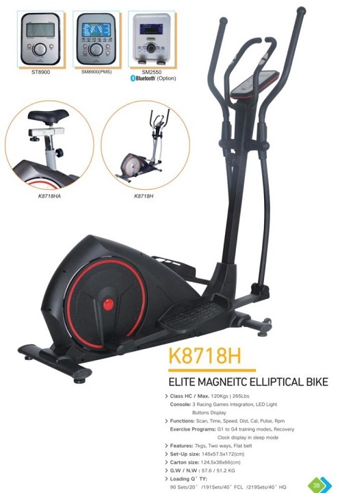 Rom hot sale cross trainer