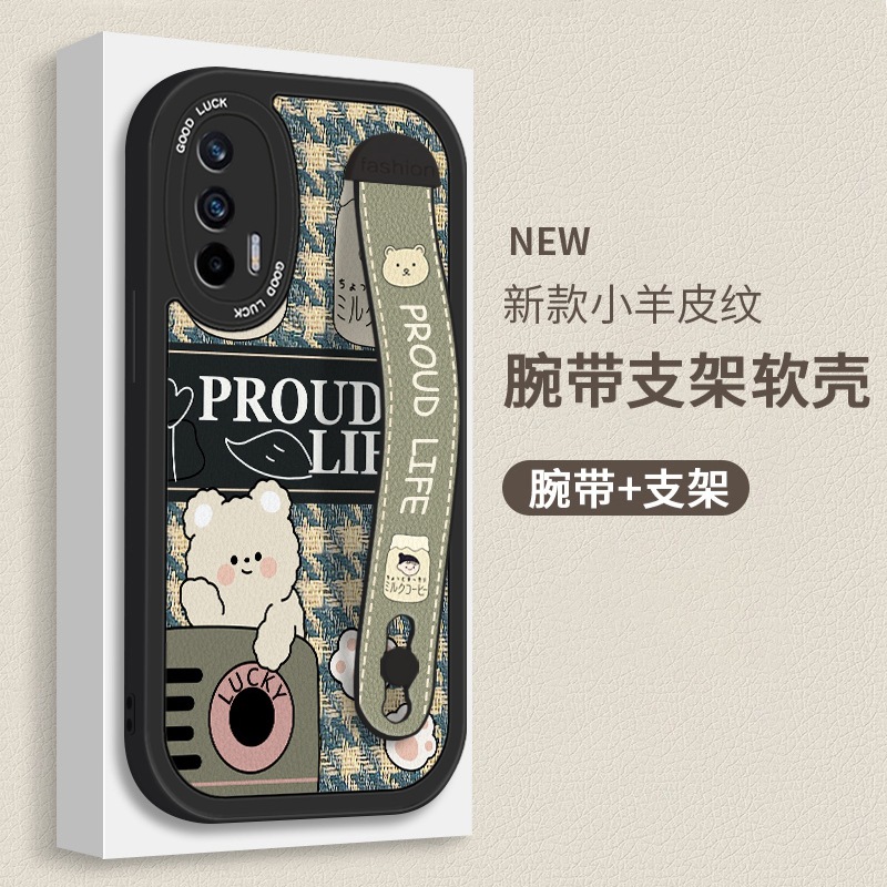 ins Applicable to Wind Trend oppo realmeGT Phone Case New Real Me 10 Wrist Strap Bracket OnePlus 11 Shell. 