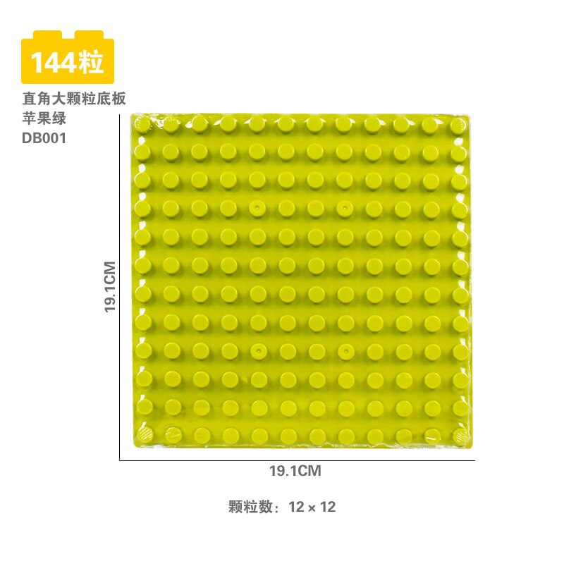 【happy one】144 dots classic Big size Building Blocks children DIY Toys Assemble accessory Compatible with Duplo sets. 