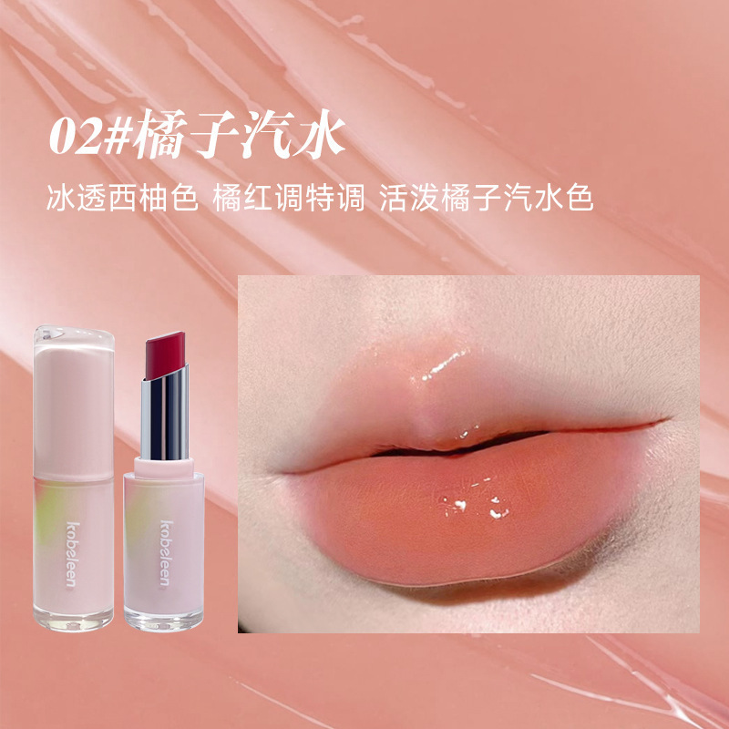 Kobeleen Tik Tok Ice Cube Velvet Lip Stain Matte Matte Lipstick Lip Stain White Silky Non-Drying Wholesale