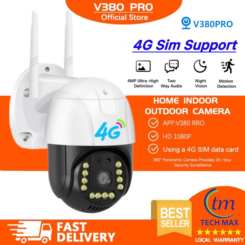 V380 PRO C15X-H 4G SIM Supported WIFI IP Camera 3MP Waterproof Outdoor Color Night Vision AUTO Tracking Two Way Alarm Live View PTZ Security Camera
