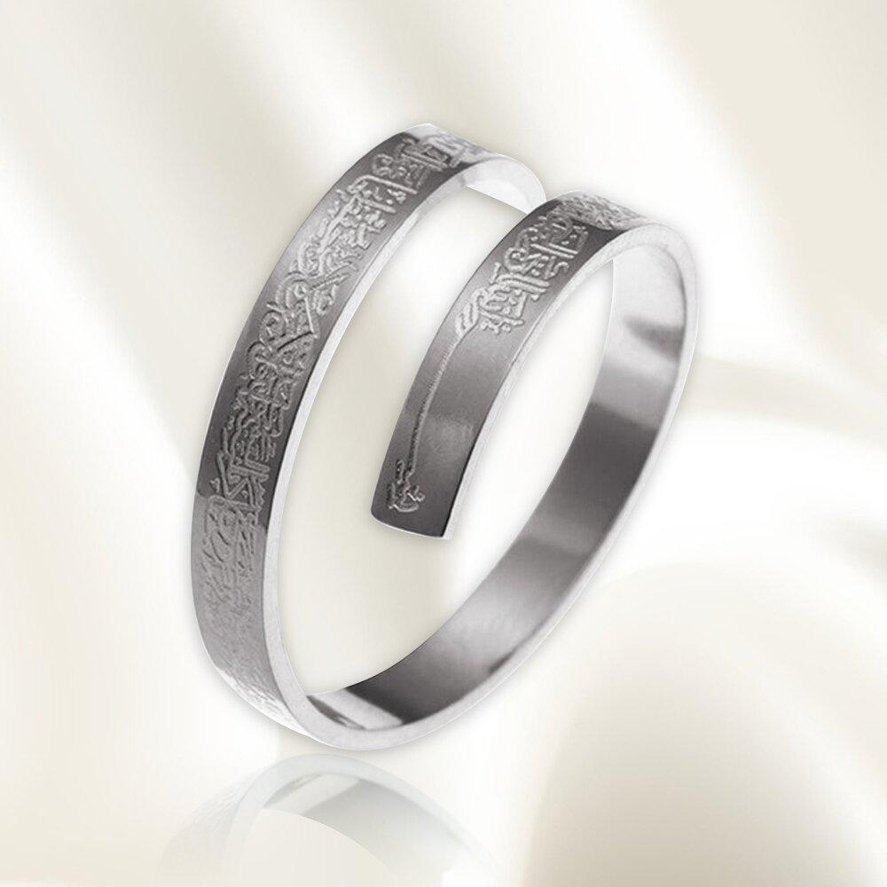 【Universal Car Parts Store】Ayatul Kursi ring steel adjustable size ring Islamic men women gift. 