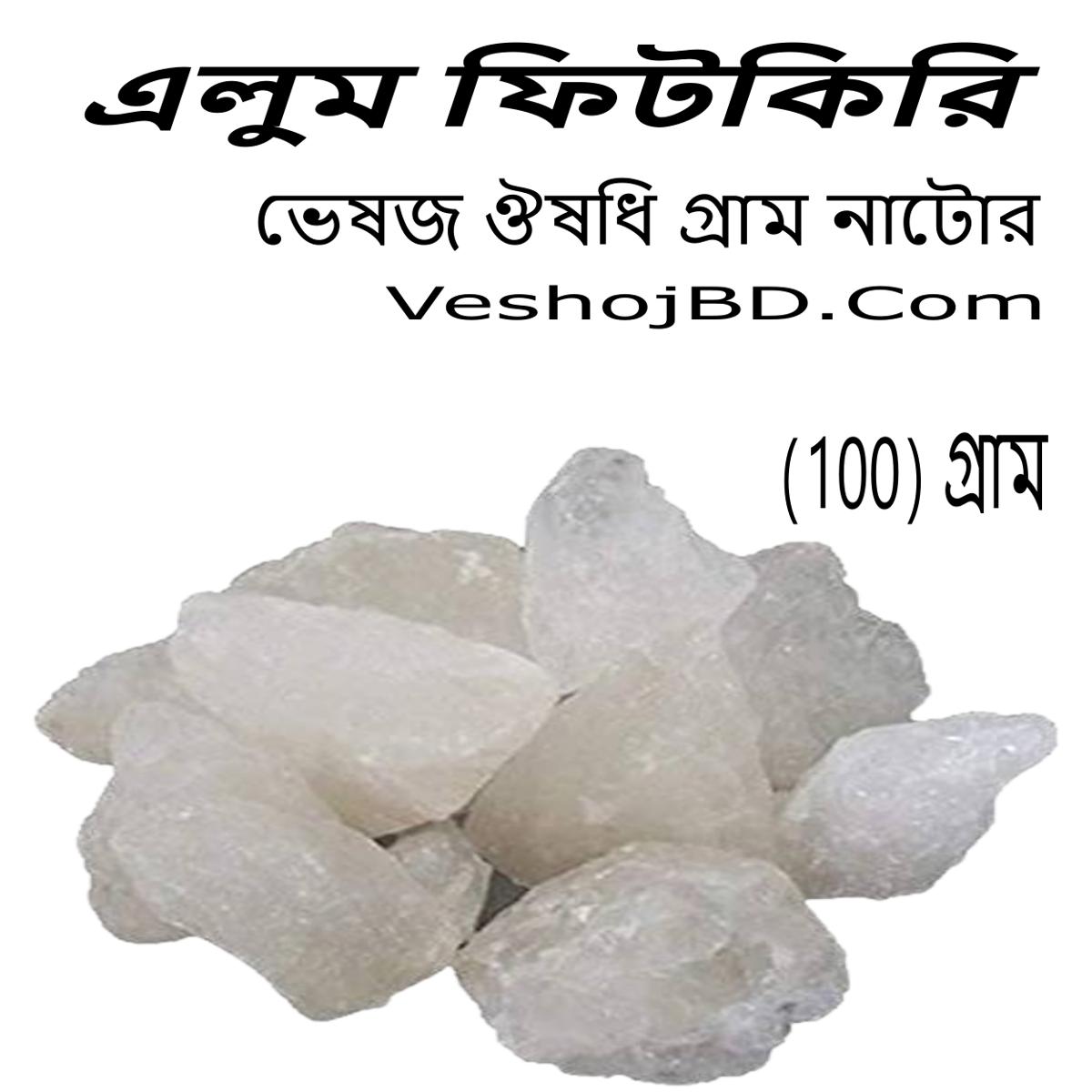 Hamma uchun bitta porno ona