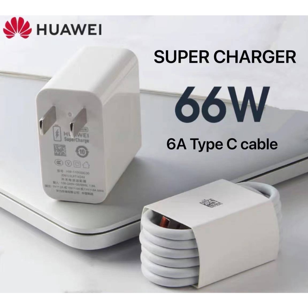 Huawei Max 66W Super Fast Type C Quick Charger Adapter with Type C Cable. 