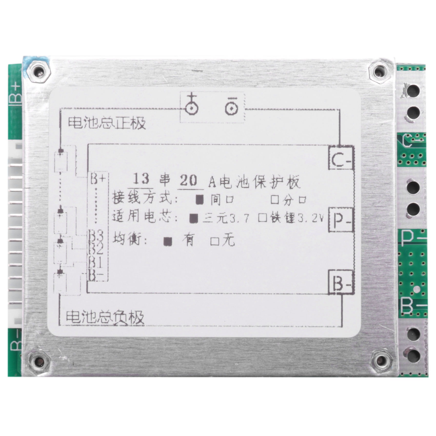 13 48V 20A i- Ptect B ar. 