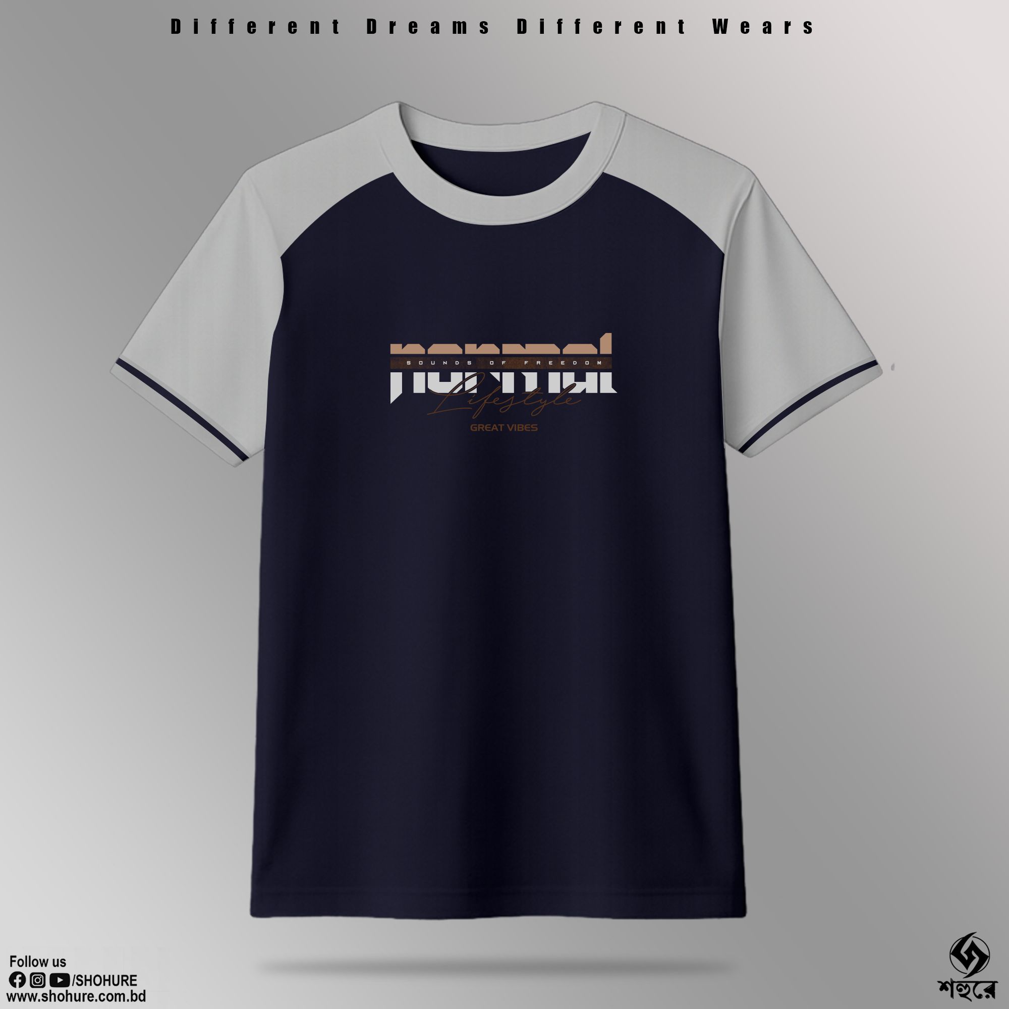 Shohure Round Neck Contrast Color t shirt