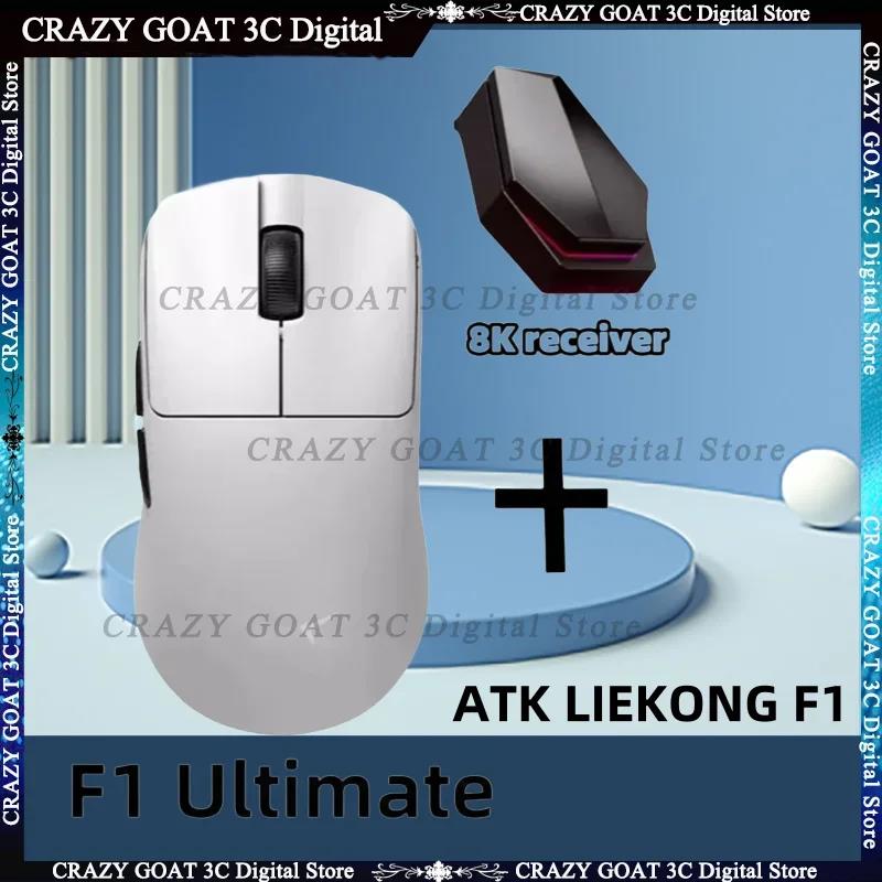 ATK F1 Ultimate Mouse 8k Wireless Dual Mode Paw3950 Lightweight Gaming Customized Mouse For Keyboard Computer Desktop,Black. 