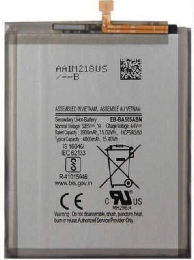Mobile Battery For Invens R1 / R2. 