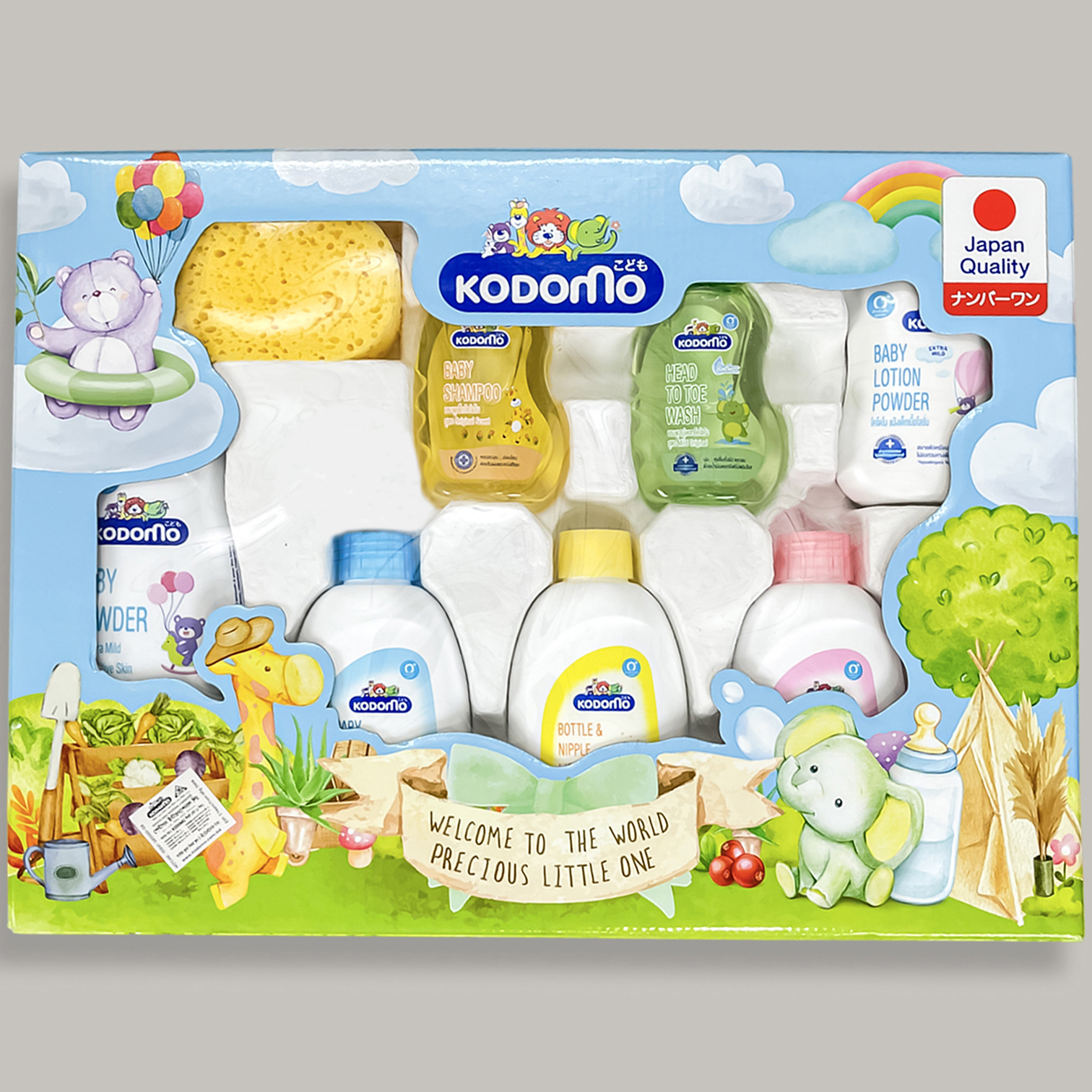Kodomo 5-In-1 Baby Skincare Toiletries Gift Set (Thailand) - Main Image