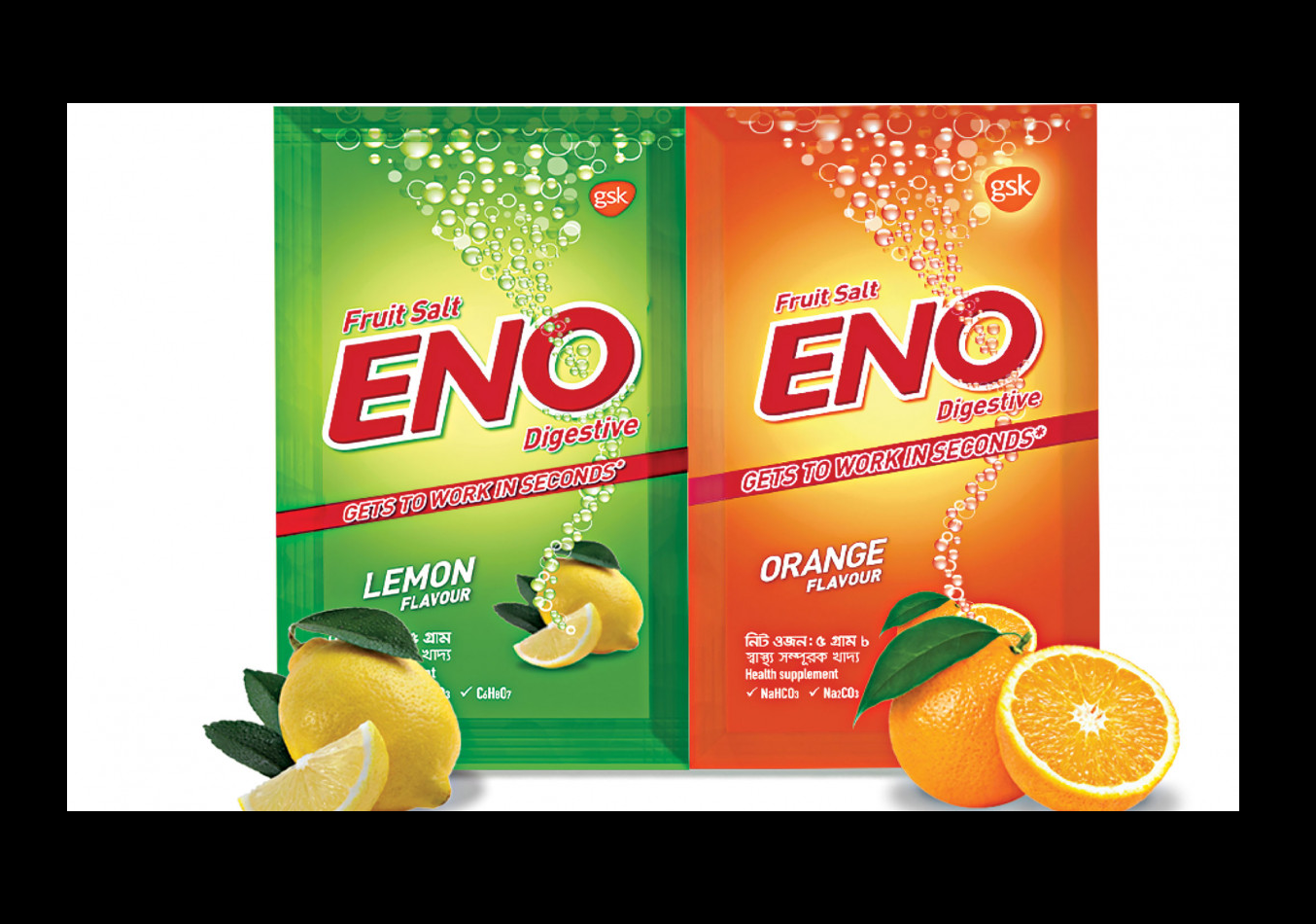 ENO 1 Box Anti Acidity Soft Drinks Powder