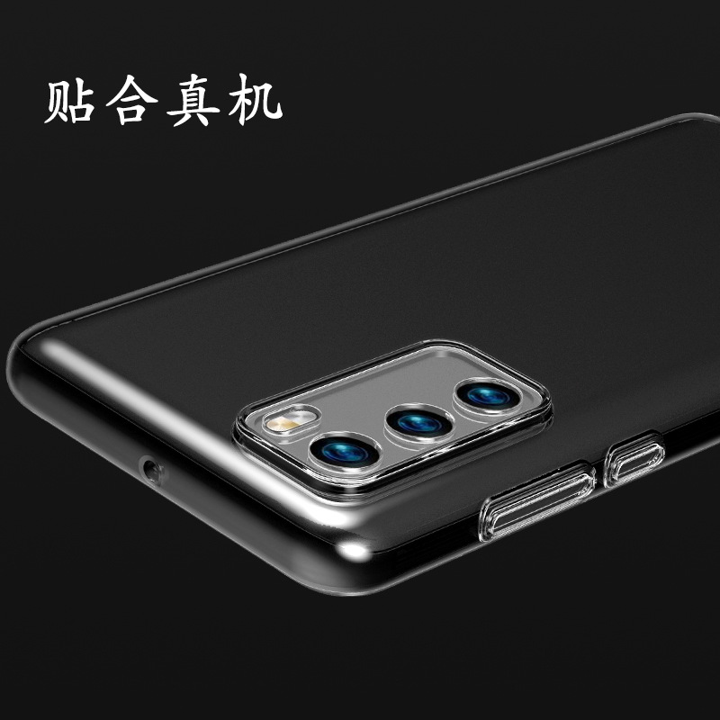 Applicable to Huawei Glory 70 Phone Case Glory 60 Transparent Fine Hole tpu Soft Shell Glory magic4 All Inclusive 50 Set. 