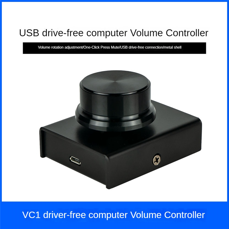 USB Computer Volume Controller Multimedia PC Speaker External Audio Volume Control Adjust Knob Replacement Accessories. 
