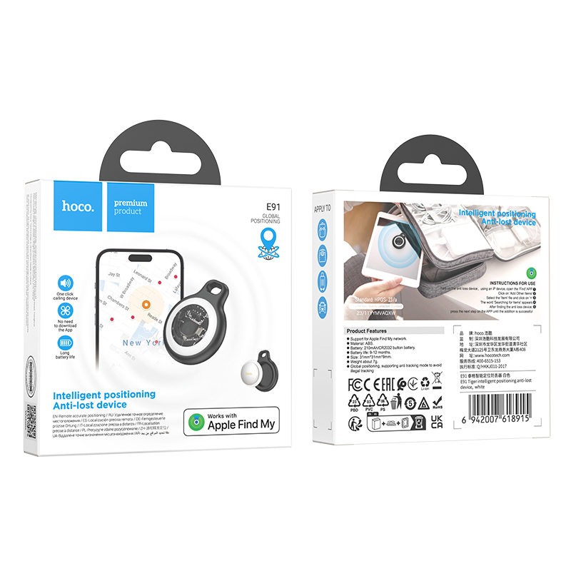 HOCO E91 tracking device, search for location of things, supports Find My, no need to install additional apps, battery life 9-12 months. 