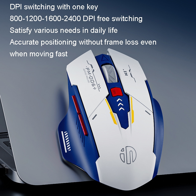 Inphic F9 Mecha Wireless Mouse Charging Office Game Mouse M6P Mecha. 