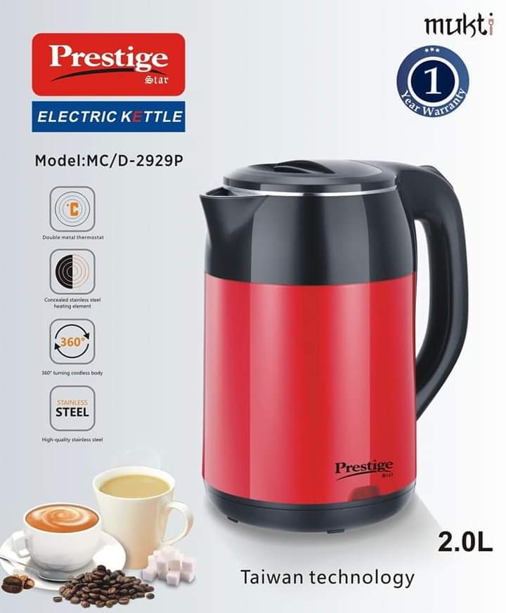 Prestige electric store kettle 2 litre