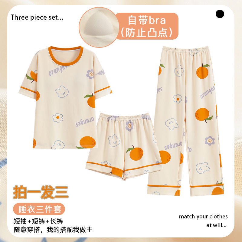 Cross border summer pajamas women's new imitation cotton short sleeve round neck three-piece set with chest pad loose loungewear set