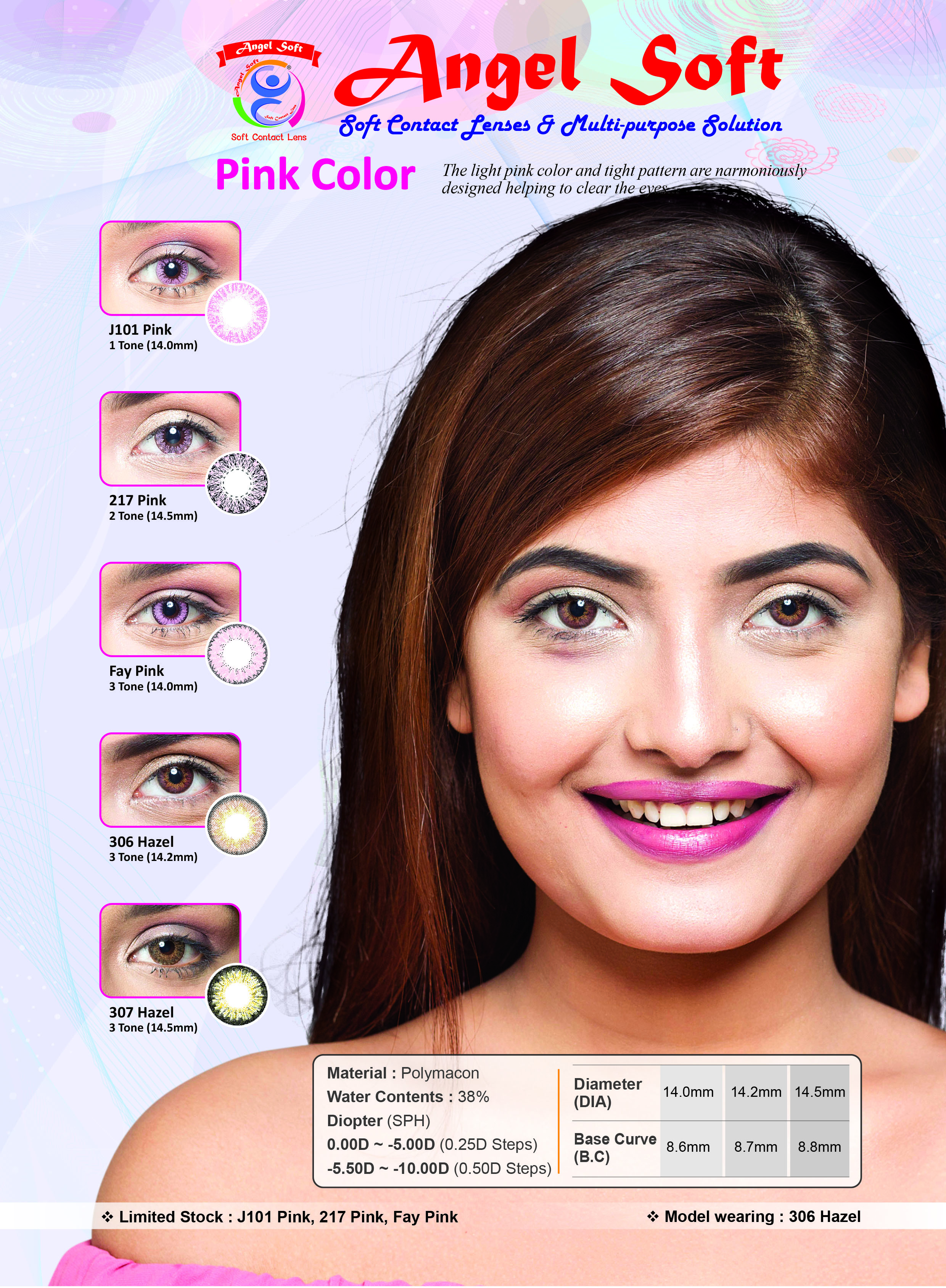 Angel Soft 307 Hazel Contact Lens Angel Soft Color Contact Lenses & Kit Box from protected view for everyday wear with stylish contact lenses #307Hazel. 