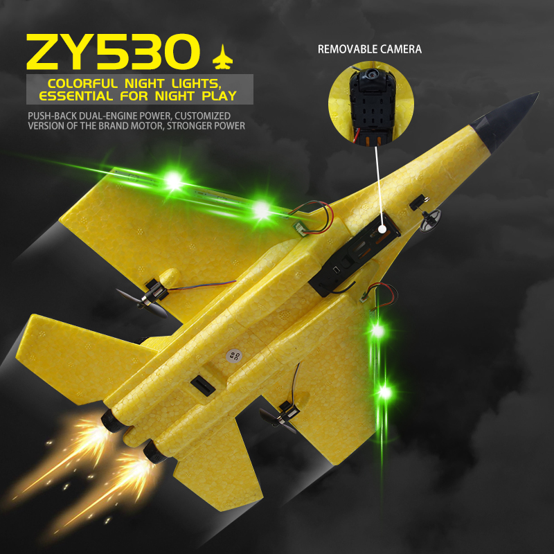 RC Plane SU35 2.4G With LED Lights Aircraft Remote Control Flying Model Glider Airplane SU57 EPP Foam Toys For Children Gifts. 