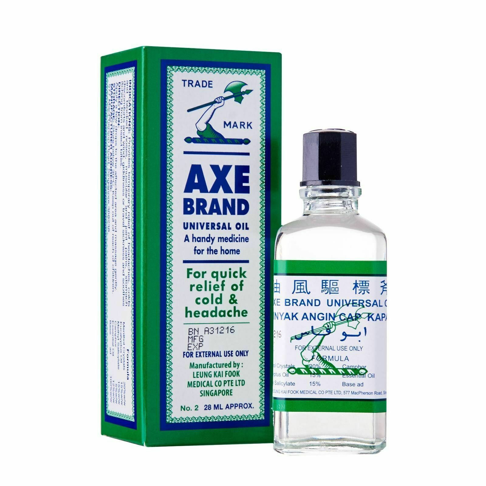 Axe Brand Universal Oil | Quick Fast Relief Cold and Headache 3 5 10 56ml |  eBay