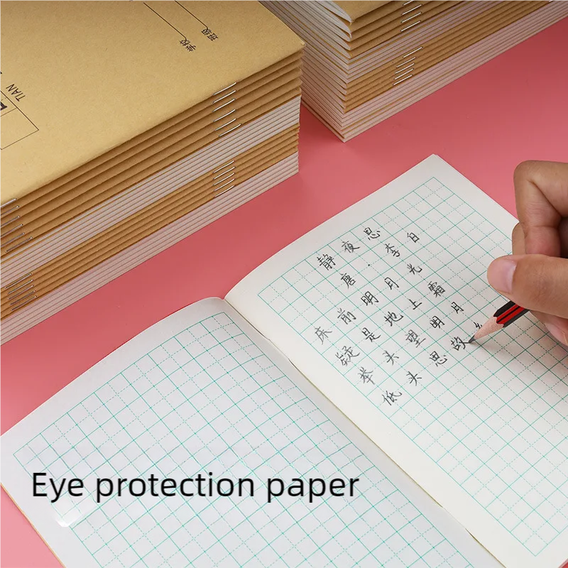5 Pcs chinese notebook Learn Chinese Character Notebooks for school Exercise Tian Zige Pinyin Exercise book chinese stationery. 