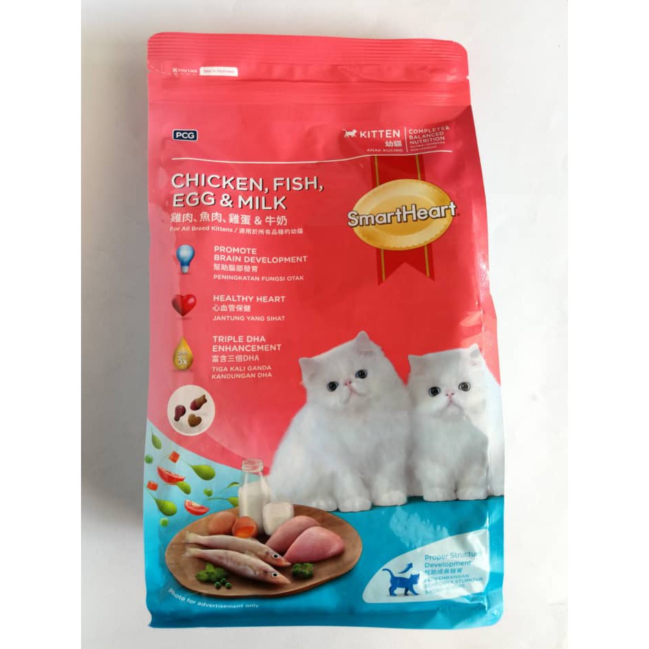 smart heart kitten wet food