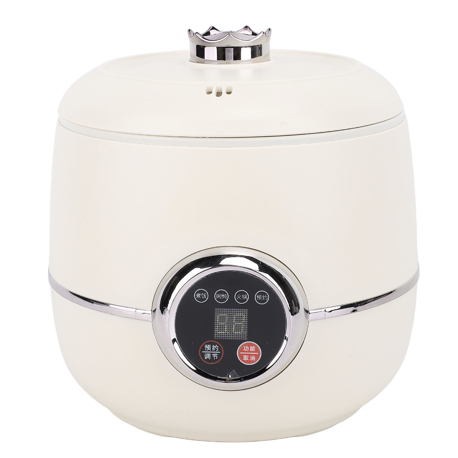 Mini Rice Cooker Household Smart 2 People With 220V EU Plug | Daraz.com.bd
