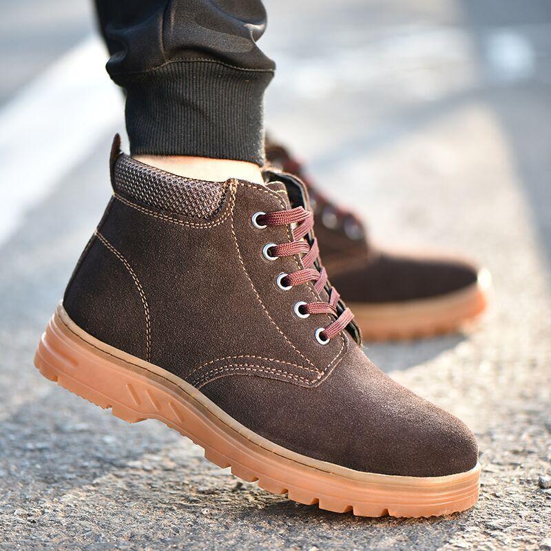 New labor insurance shoes men's high 