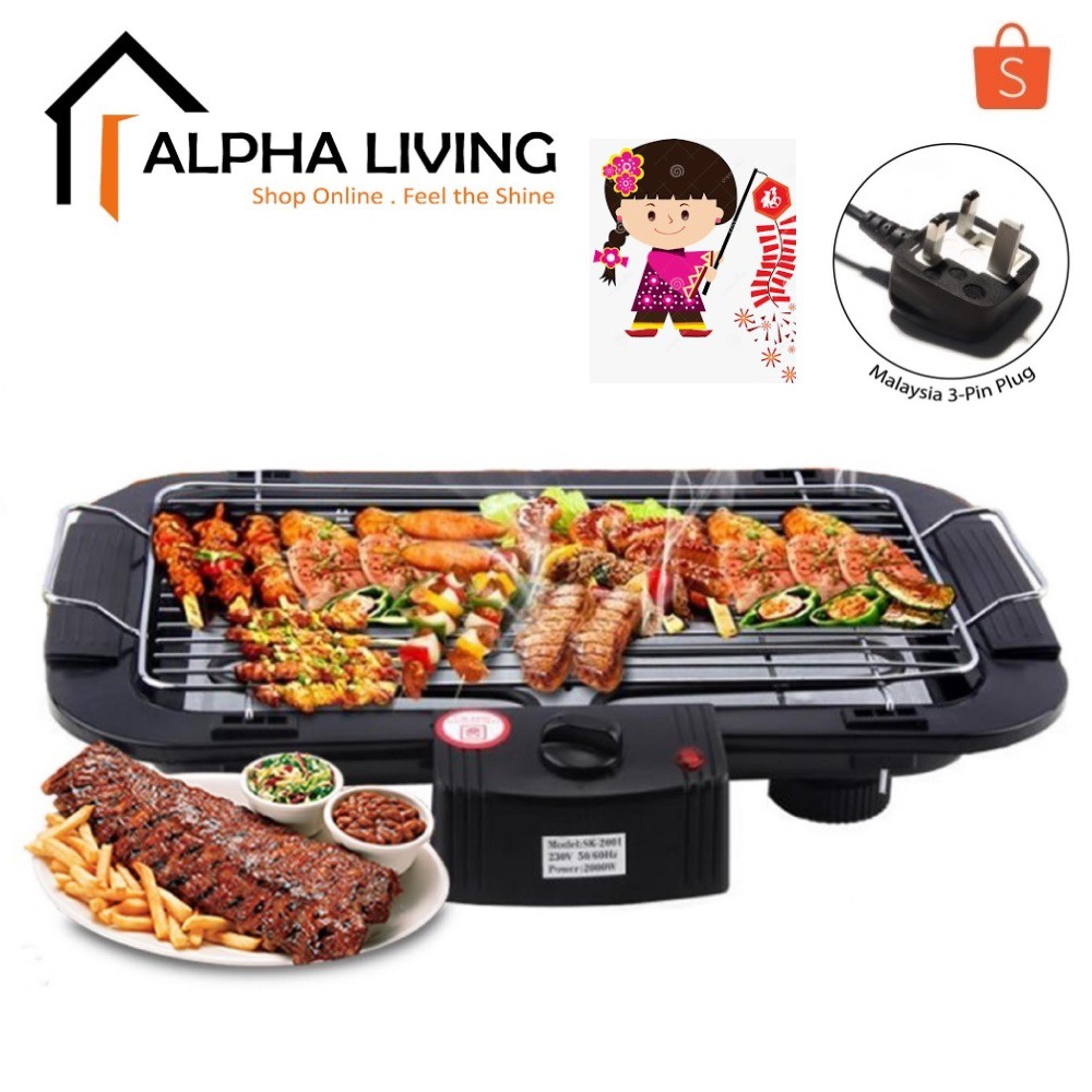 5 in 1 Ceramic Coated Electric Bbq Grill Machine - Black
