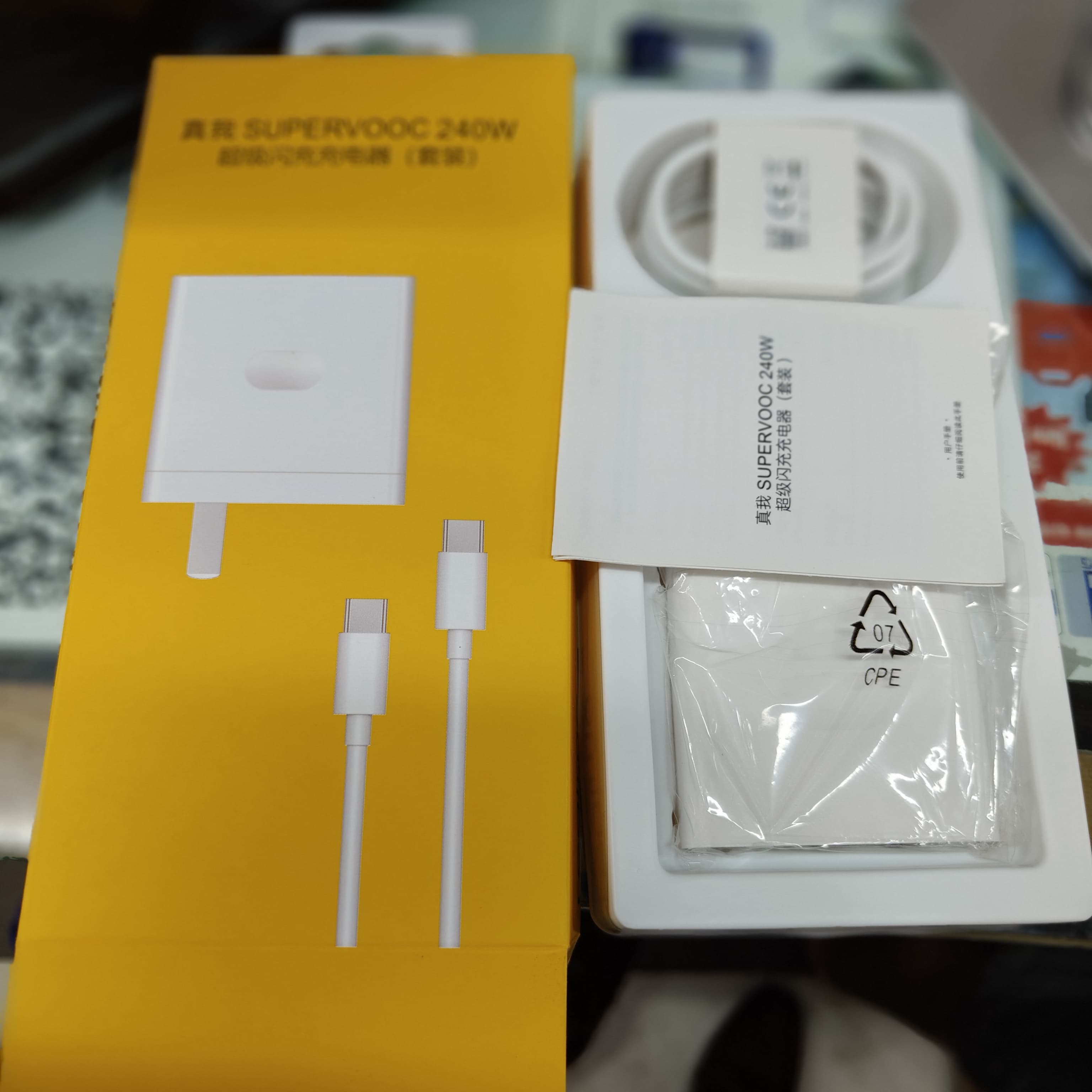 Realme 240W Charger Light Speed Second Geo5 Super GT5 Head Realmeneo5 Mobile Phone Neo5 Applicable Oppo Dual Type-c Interface 150W Flash Charge. 