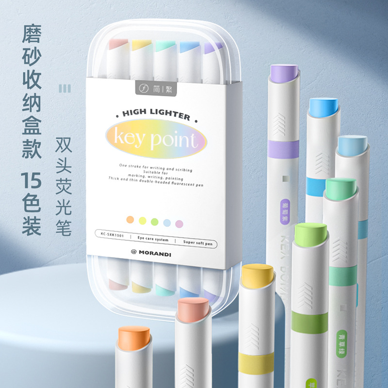 Quilimen Fluorescent Pen Morandi Marker Light Color Macaron Double-Headed Marking Pen Silver Light Multi-Color Good-looking