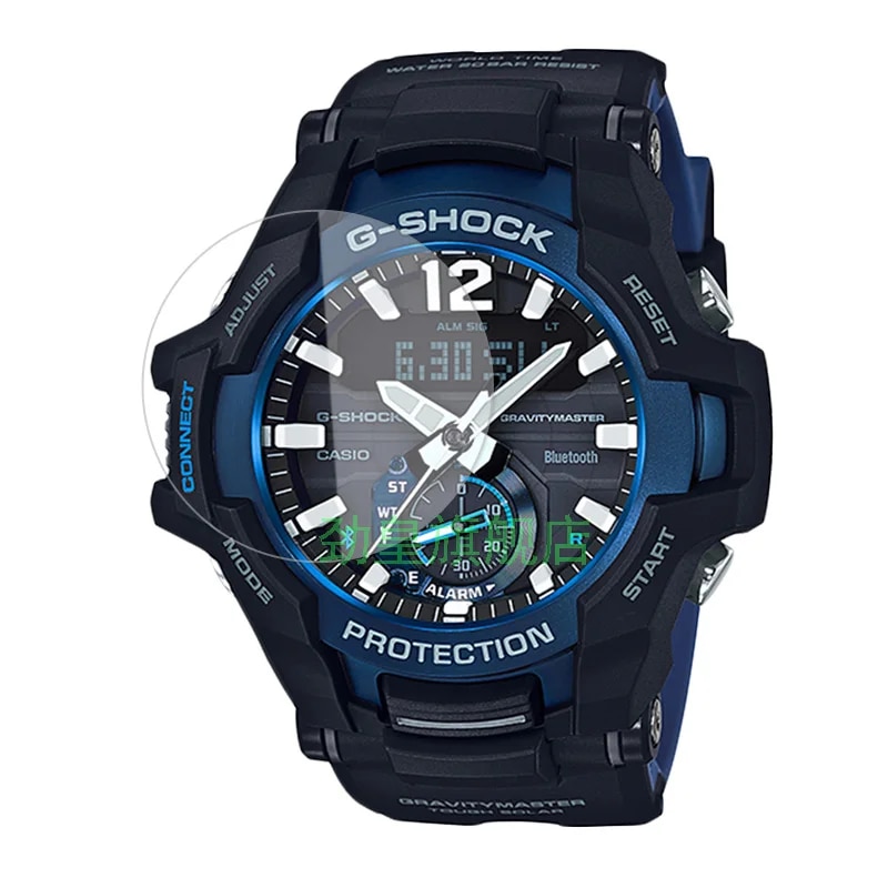Pellicola Vetro Opaca Per Casio G-Shock GBD-200 - 3 Pezzi Anti-Riflesso Durezza 9H - Foto 2