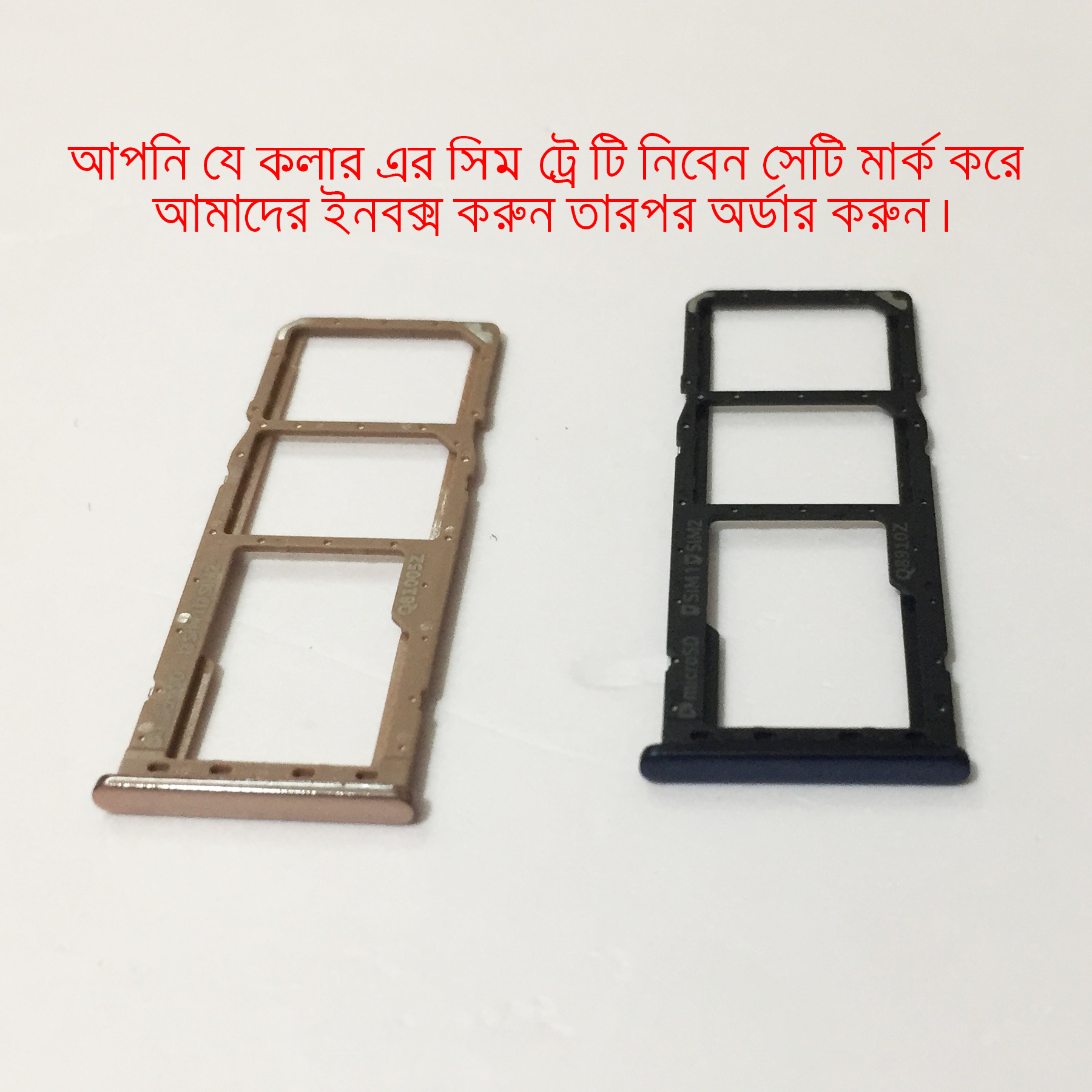 Sim Tray  For Samsung Galaxy A7(2018) SIM-Card Holder / Sim-Card  Solt.. 