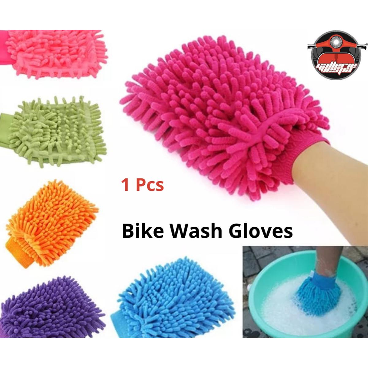 1pcs Car or Bike Wash Gloves Towel Microfiber Car or Bike Cleaning Care Detailing Tools Chenille Soft Towel For Automotives