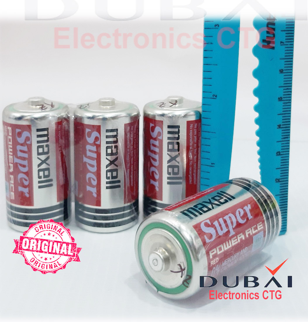 Super Maxel C Size Battery 1.5V, 1 pc. 