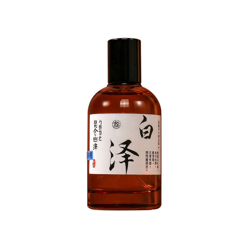 Shanhaijing perfume Natural National Style Hibiscus Mengpo Lady Persistent Fragrance Fresh Small People 50ml. 