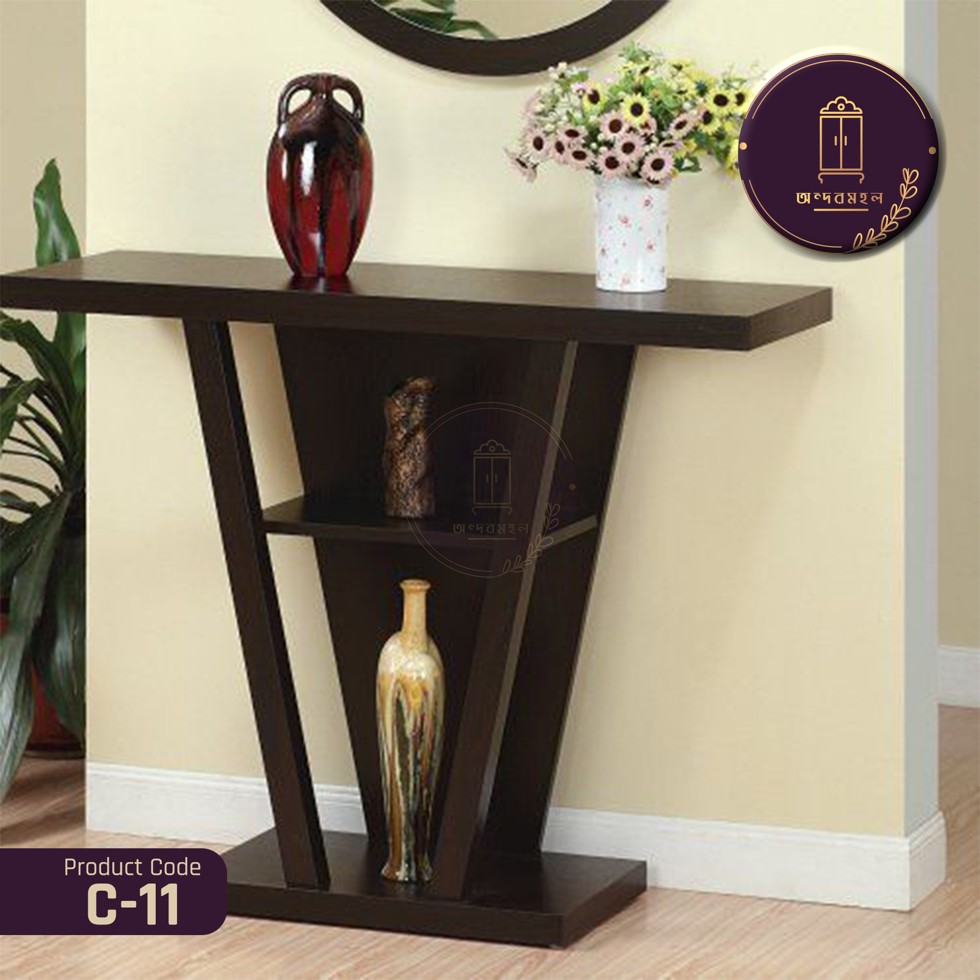 Console Table Online At Best In Desh Daraz Bd